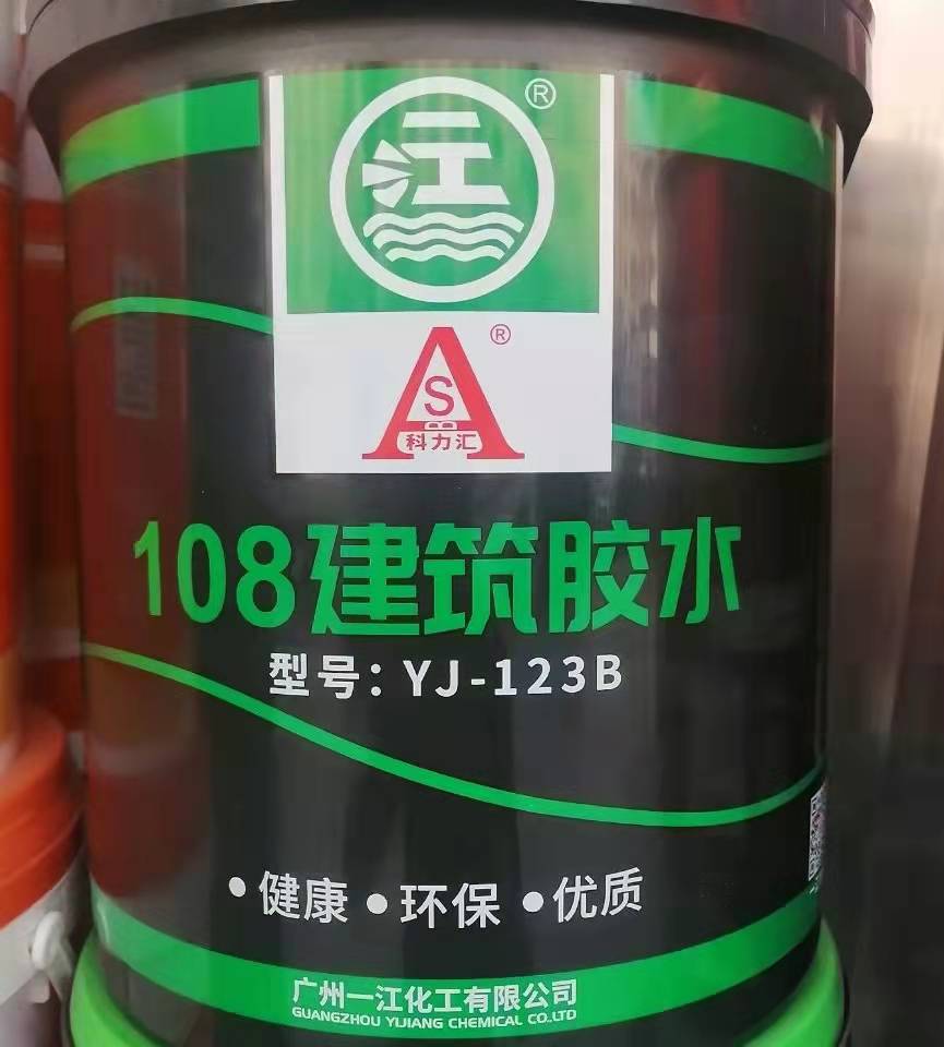 微信图片_20211229150600