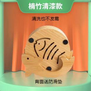 Bamboo Mildew-Proof Insulation Mat, Stain-Resistant Household Plate Mat, New Chinese-Style Varnish Dining Table Mat, High-Temperature-Resistant Casserole Mat Factory