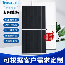 A|550ߵ700̫ܹl늰r񃞻Ҫϵ