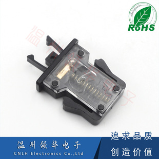 Jf-1 Large Ms Door Lock Switch Push-Type Trash Can Lock Electric Washing Machine Glasses Case Buckle Spring Pr-003