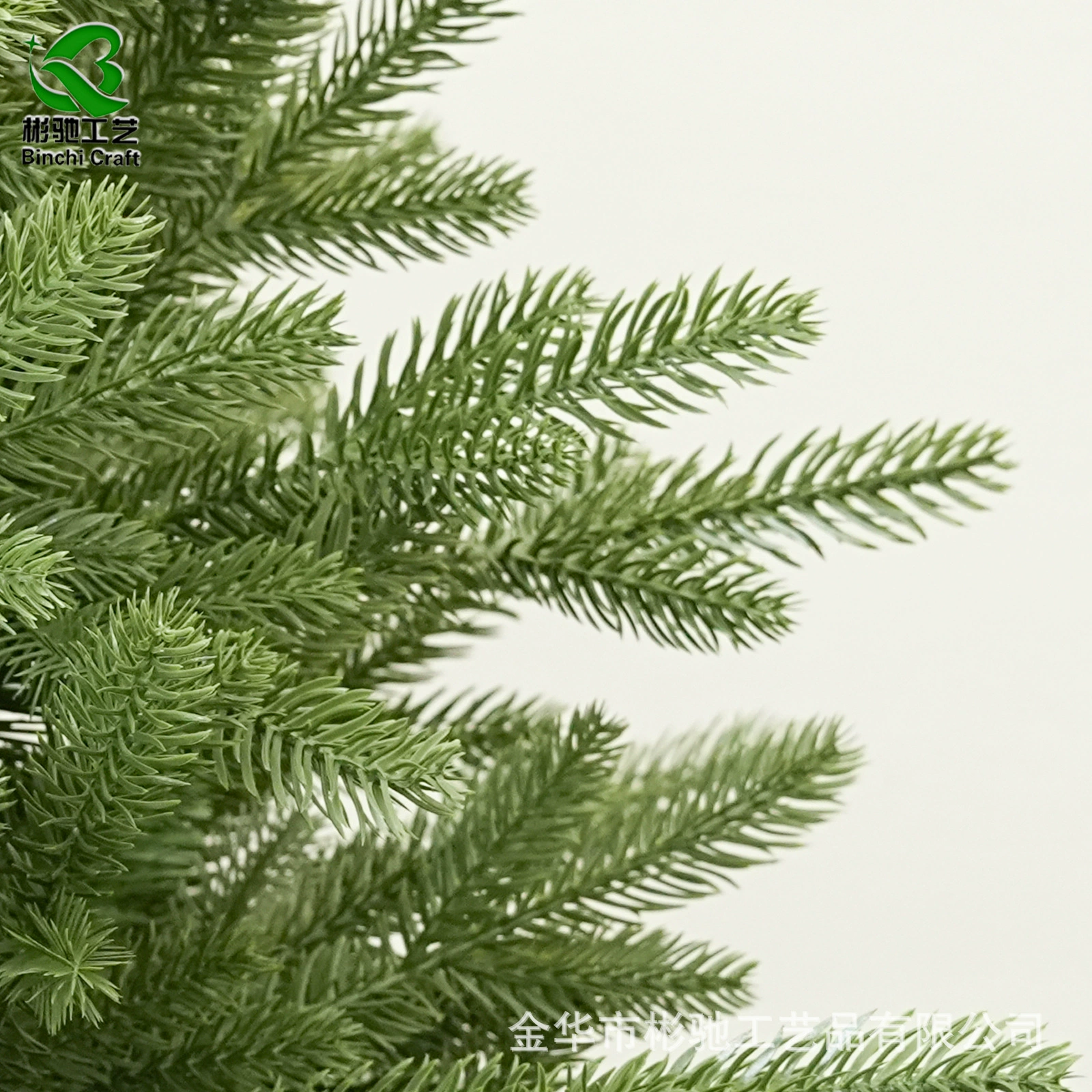 Фабричная смесь шифрованных листьев для елки, рождественские украшения, крупная напольная елка, имитация зелени