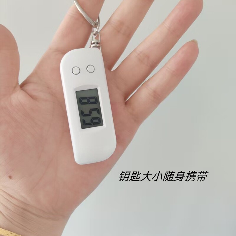 钥匙扣夜光电子表学生考试小巧时钟考研学习桌面小时钟夜光显示|undefined