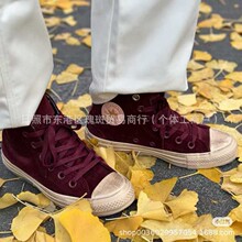 莆田美奇匡威1970s灯芯绒做旧洒红色联名情侣款高帮帆布鞋复古女