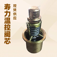 ���l�����a���yо�ؿ��y013697�����ݗU�Չ��C����Չ��C�ؿ��y