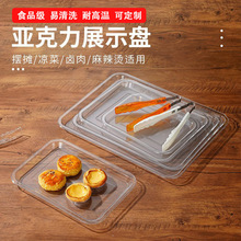 �������L�����бP�Ӻ���ˤ͸�����ϛ��������C�������չʾ�ͼ���