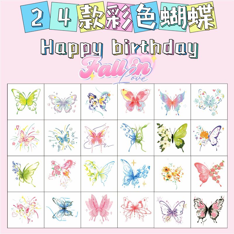 Butterfly Color Tattoo Sticker Beautiful Romantic Ins Sweet Cool Girl Heart Collarbone Arm Summer Fresh and Sexy