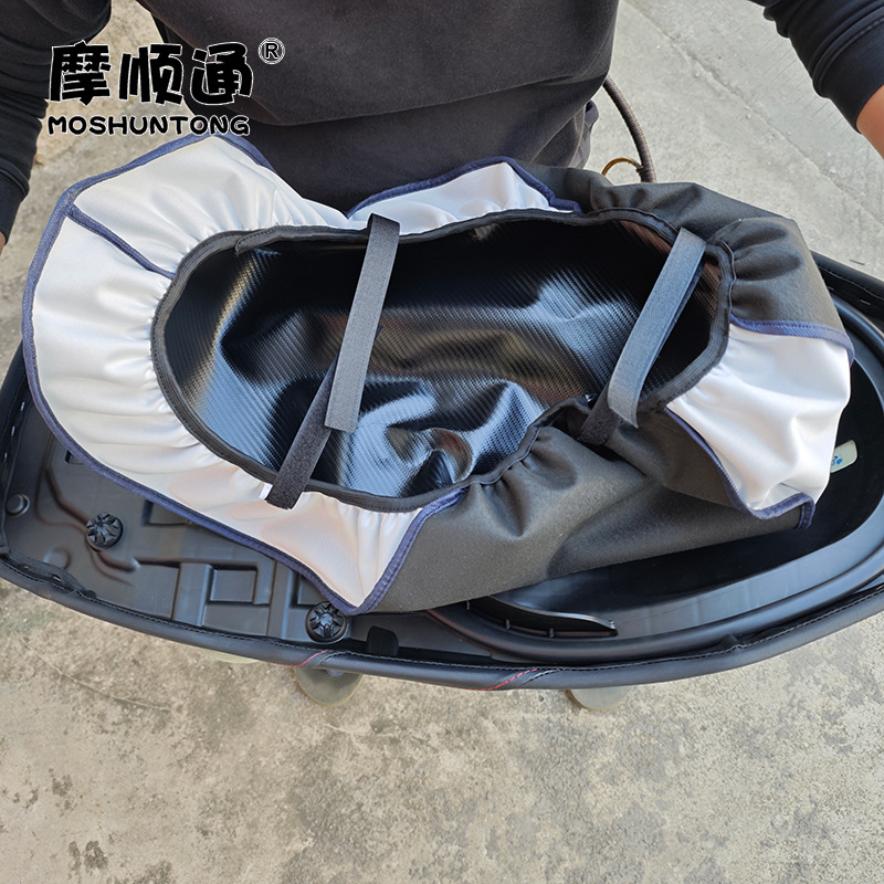 For Haojue AFR125 Motorcycle Sunscreen Waterproof Cushion Cover HJ125T-27 Thickened Leather Heat Insulation Seat Cover
