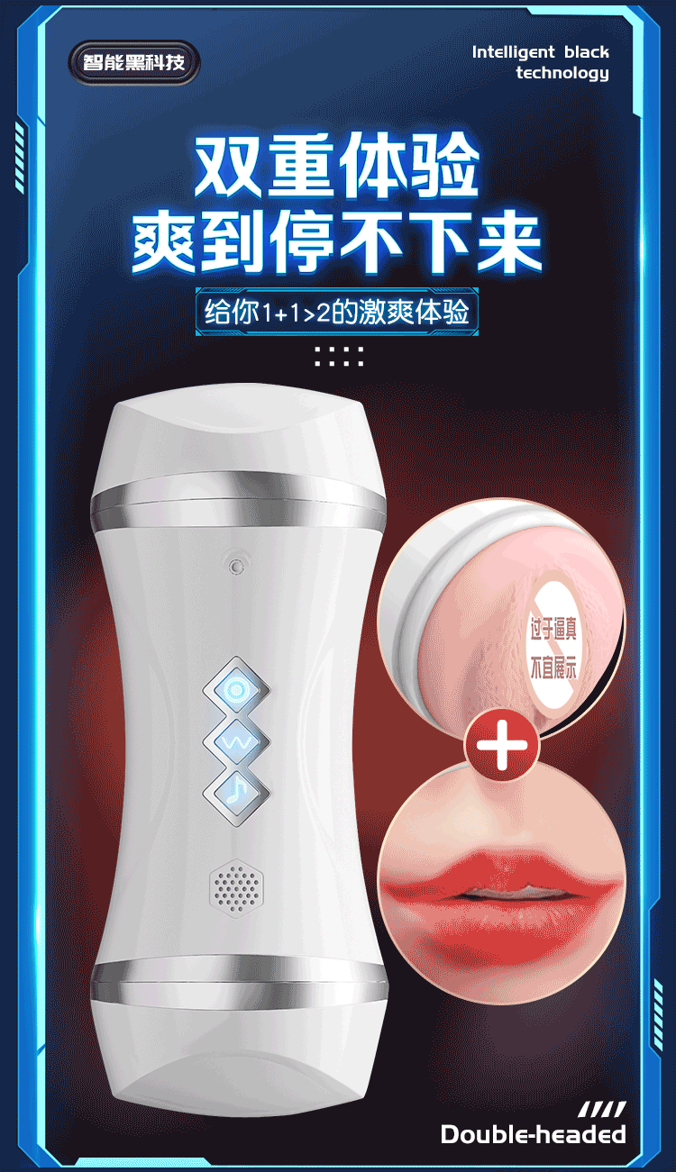 Âm Đạo Giả Đóng Tường Jiuai Phiên Bản 2 Âm Đạo Giả Đóng Tường Jiuai Phiên Bản 2