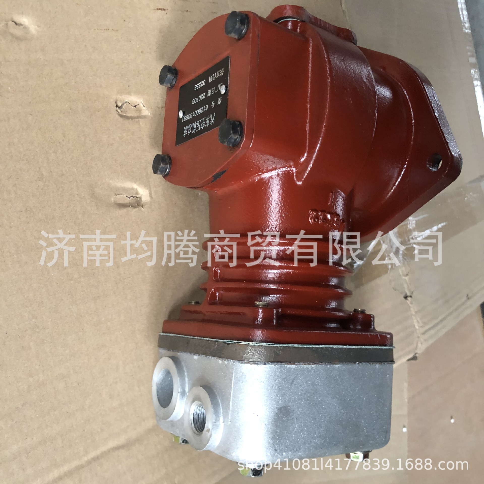 612600130651潍柴单缸空压机总成