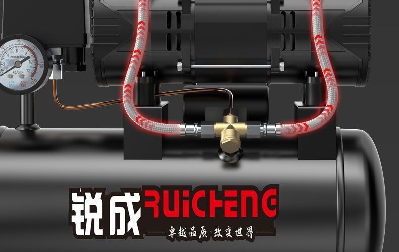 Ruicheng Air Pump Air Compressor Small Air Compressor Oil-Free Silent 220V Woodworking Spray Paint Air Pump