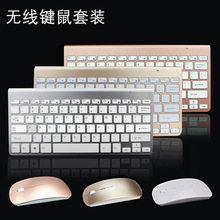 2.4G�o���I�P������b���w���̌W�����_�ָк����l�����I�����b