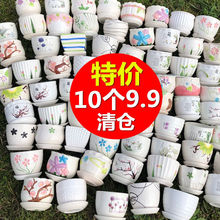 ���⻨���մ��؃r��}��̖����ֲ���бP�G�}���⺆�s��ڏ�С����