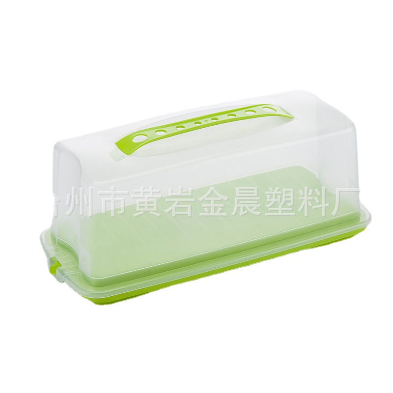 BSCI验厂 FDA LFGB加厚手提塑料蛋糕盒 透明方形土司盒面包盒带盖