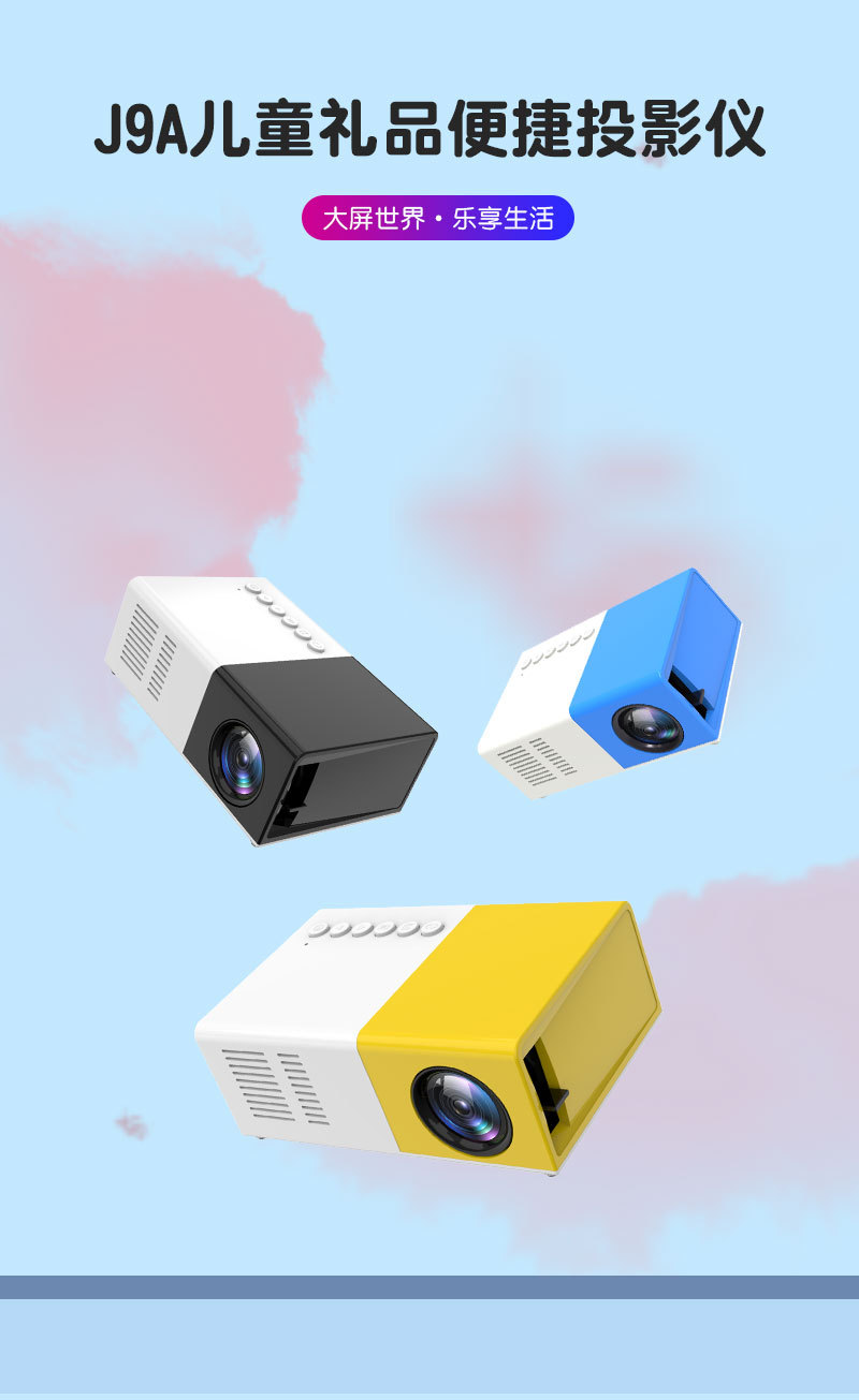 J9详情（江）_01