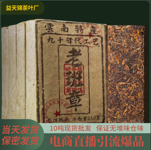 ���l�ն�������ϰ������������ն�����u250�˴u����~����