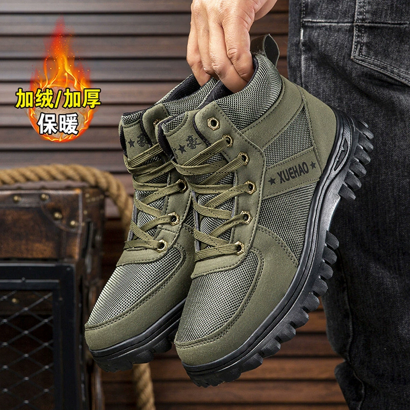 П boots?