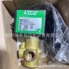SCE370A018/scg238d417y1����ASCO늴��yȫ�¬F؛���� �h�r