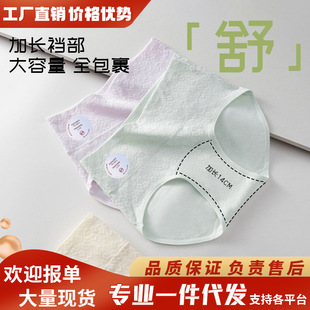 ���޸���10A������ѝŮ���L�d��͸��ߏ�����������ѝ�S��ֱ�N