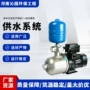 变频恒压家用商用加压泵