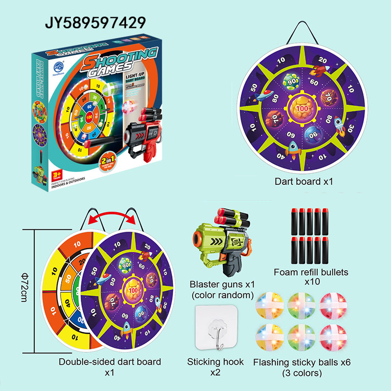 Transfronterizos niños lanzamiento de aluminio de doble cara iluminación redonda objetivo de aluminio de parpadeo parental-hijo interacción interior y exterior conjunto mayorista