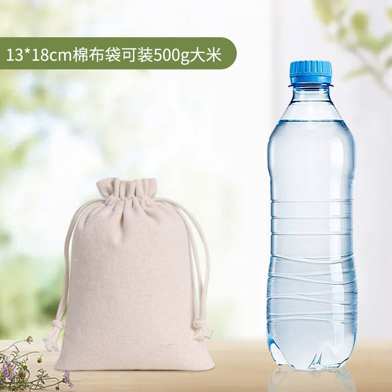 綿麻巾着ポケット巾着巾着小さな布バッグワックスロープ米防塵綿バッグキャンバス巾着ポケットカスタマイズ|undefined