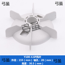 ����늙C�����L�~�L���~ 늙C���Y80 90 100 112 132 160