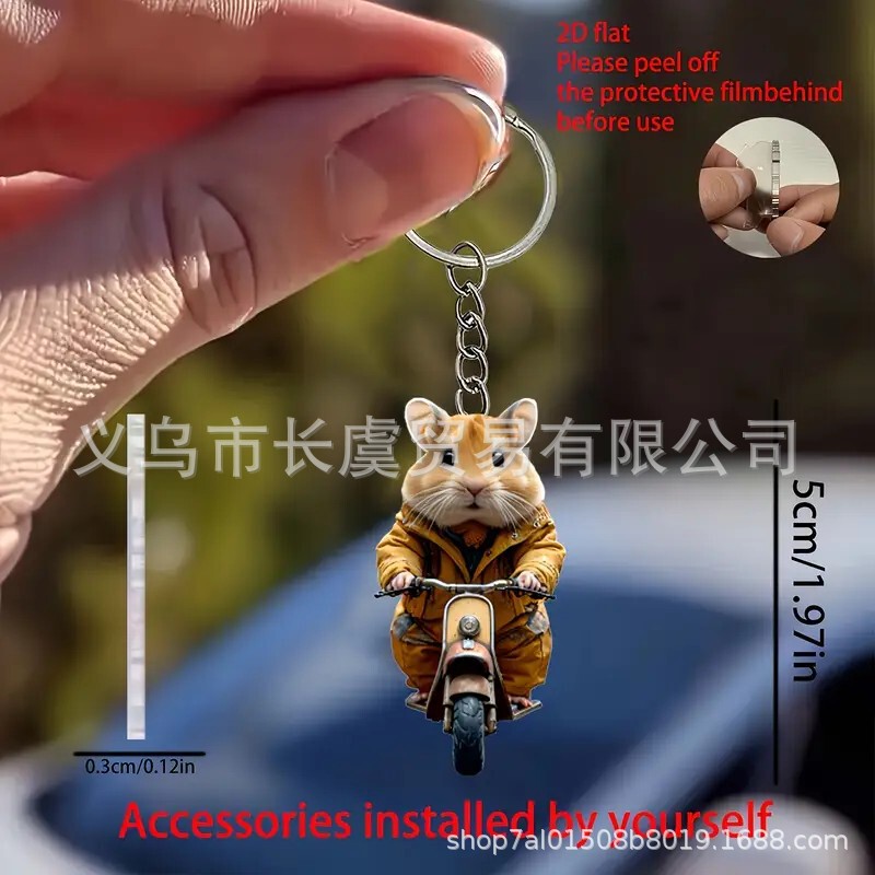 Acrylic Cartoon New Product Cycling Mouse 2D Backpack Pendant Keychain Pendant Car Rearview Mirror Flat Pendant Acrylic Cartoon New Product Cycling Mouse 2D Backpack Pendant Keychain Pendant Car Rearview Mirror Flat Pendant