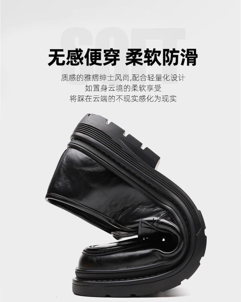 Giày da nam công sở da lộn mũi tròn gót thấp, kiểu thời trang lịch lãm — GX8181 màu nâu, GX8181 màu đen chi tiết 8