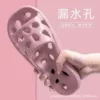 【8828】 Pink