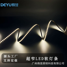 2835�� �͉�140��LEDܛ���l24V 5MM���۟��l���픑Ҹ�����