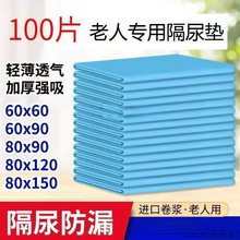 һ���Է���|�������o��|������Ƭ�a�촲�|����|�򲻝���]���l