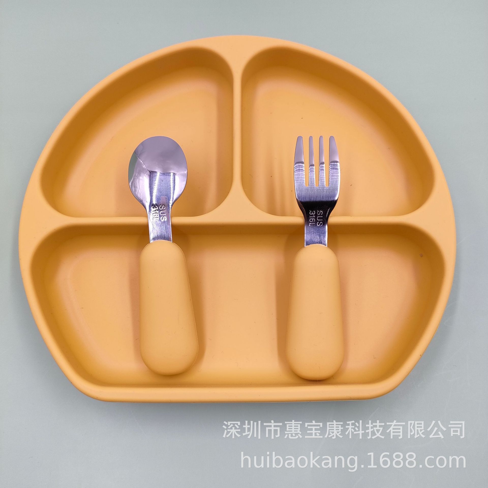 Silicone Children's Suction Cup Plate Strong Suction Baby Food Supplement Tableware 316 Stainless Steel Short Handle Fork Spoon