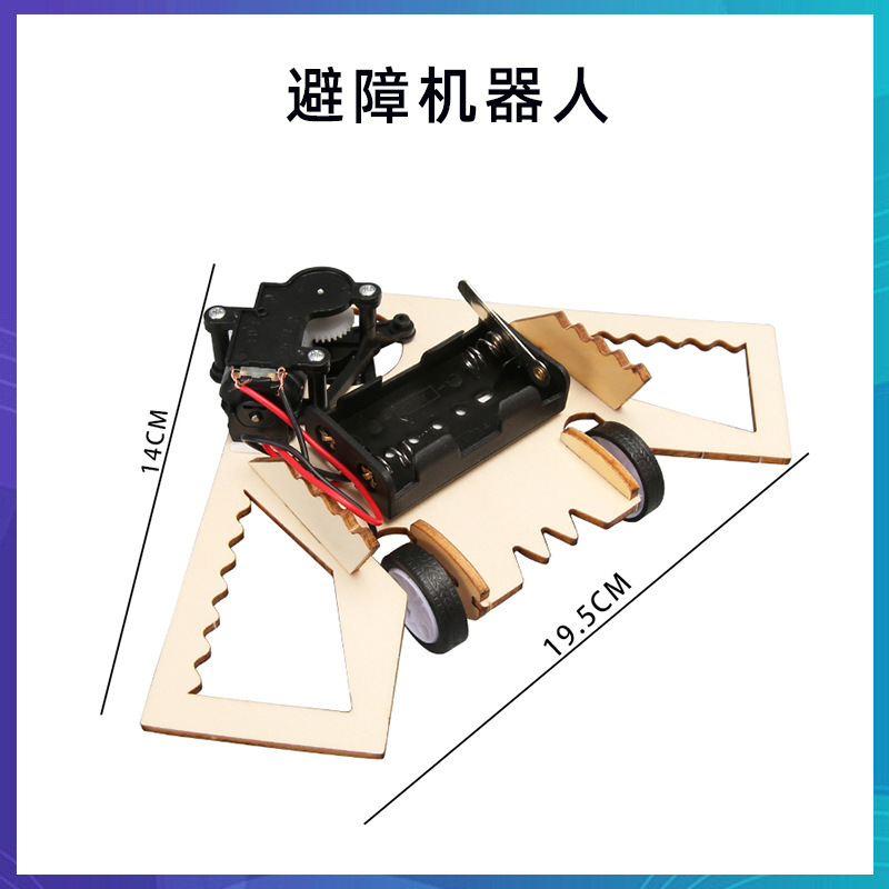 科学技術の小さい制作のstem科学の小さい制作の小学生の手の科学の実験の卸売りの子供のおもちゃの材料の包み|undefined