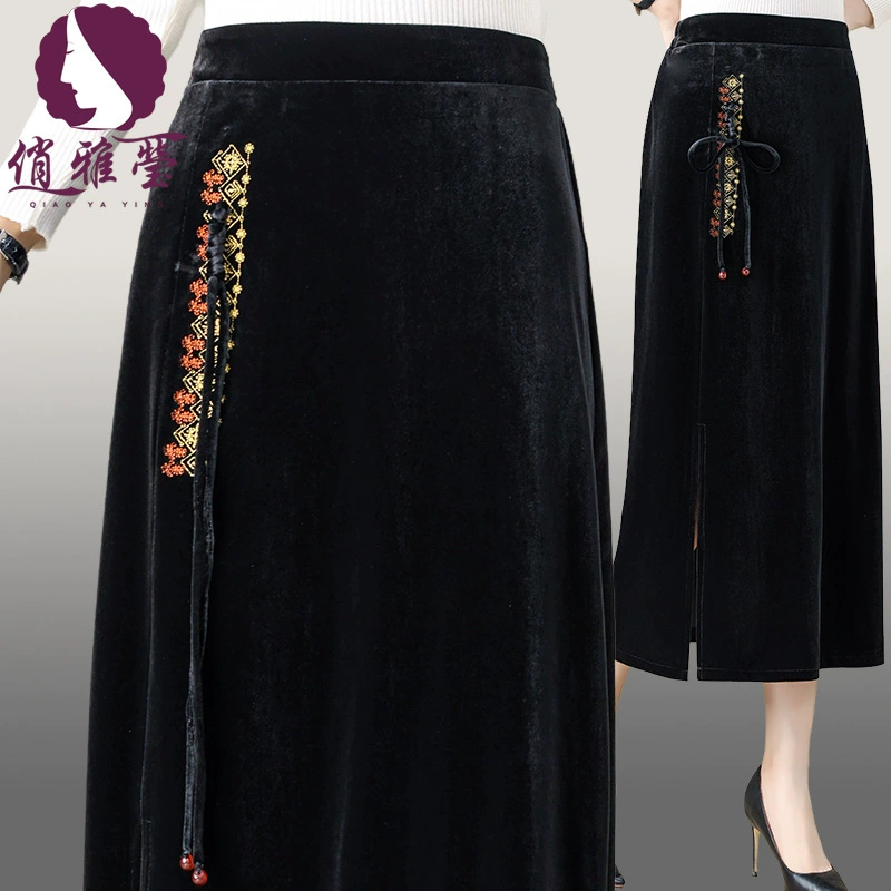 Новая элегантная юбка в китайском стиле для женщин, модель весна 2025, элегантная жаккардовая юбка с разрезом для зрелых женщин.
