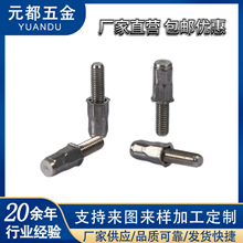 ���P�ƽ�^�������T��˨���T����С�^�����T�����T��˨M5M6M8