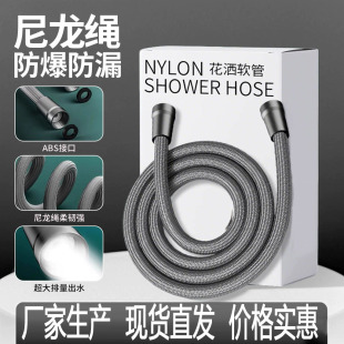 �����K��������ܛ����ԡ���^��4��ͨ��ϴ��ˮ�����ԡ�Է�������