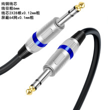 ��T������6.5��6.5����о���l��6.35�p��������������B�Ӿ�