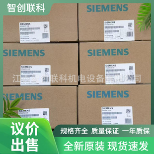 Brand New Siemens V20 Servo Drive Sl3210-5Be21-1Uv0 Spot Price Negotiation Sale