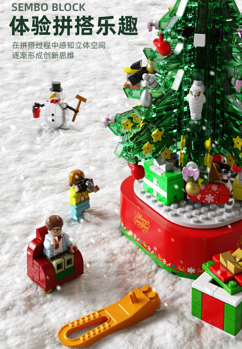 一键复制_20220910160924