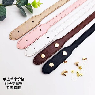 73cm�¿��������ذ���Q����Ҹ�¼玧�����m���ֹ��������������