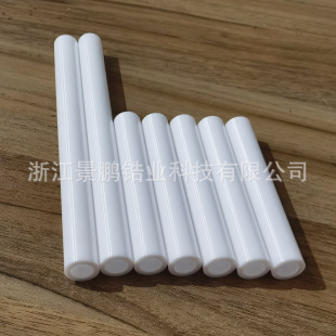 Zirconia Ceramic Tube Non-Standard Precision Processing Industrial Special Ceramic Material Wear-Resistant Insulating Structural Parts Ceramic Ring