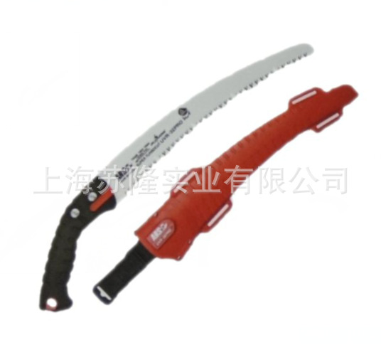 ARS爱丽斯UVR-32PRO修枝锯 园林果树锯 伐木锯 木工锯 手锯