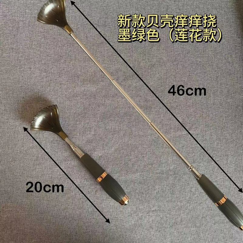 背中を掻く必要のない木製の伸縮式かゆみグリッパー、多機能折りたたみ式かゆみグリッパー、ポータブルかゆみグリッパー|undefined