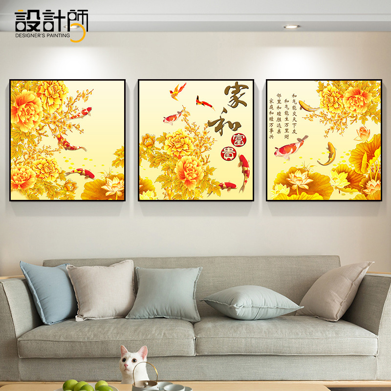 新中国式客間装飾画家と万事興ソファーの背景壁に花を掛けて富貴な寝室の三連壁画を描きます。|undefined