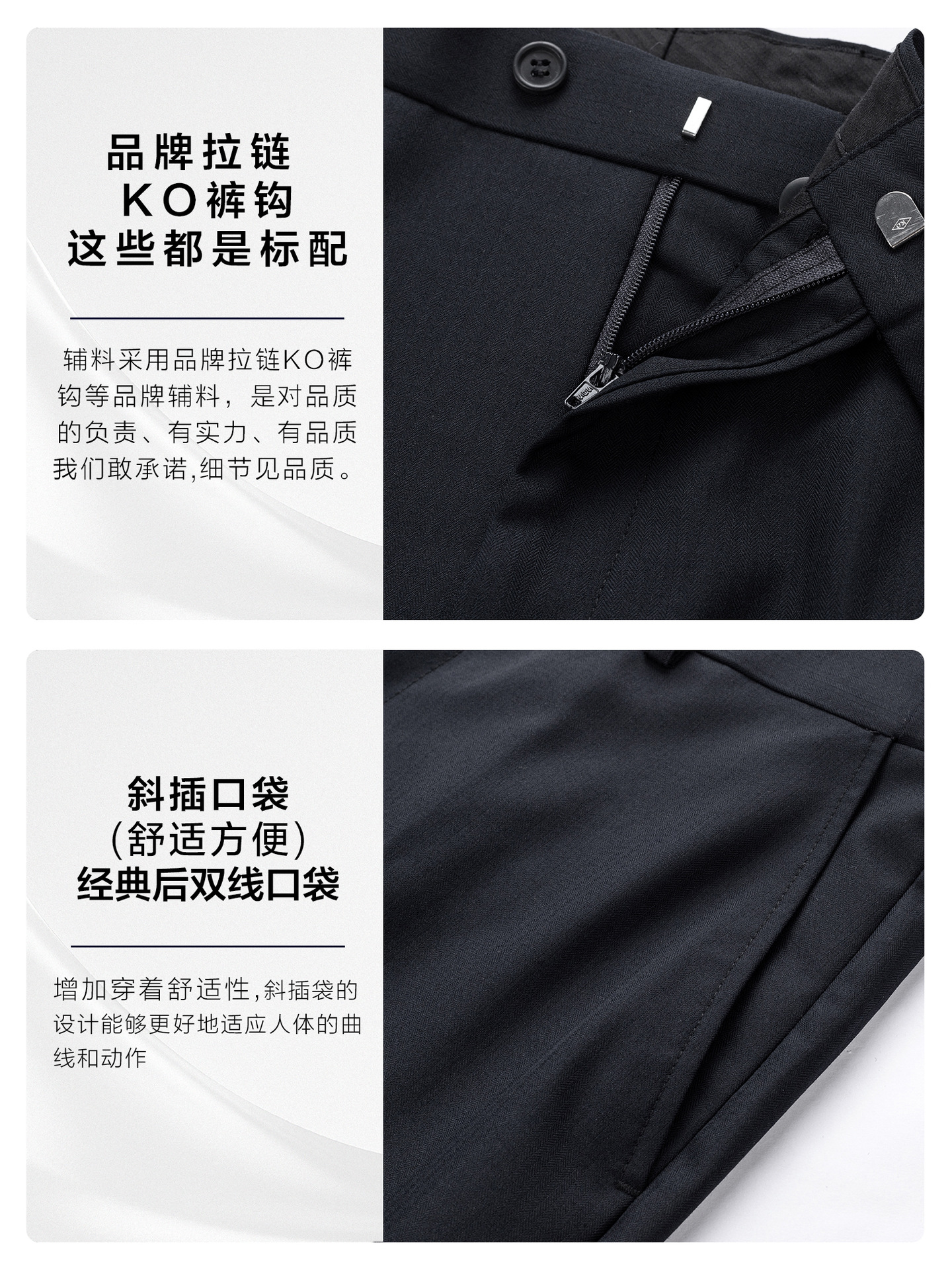 Pantalones de lana tejidos para hombres de negocios azul tibetano herringbone bancarios pantalones de trabajo 100S de doble hebra