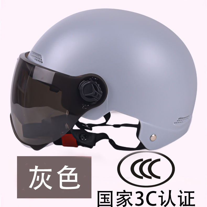 Auto Parts and Accessories – Universal scooter helmet for - 3c