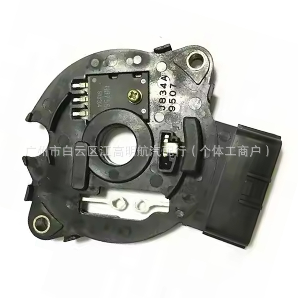 J834（2）