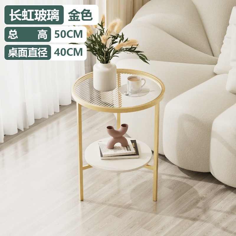 Changhong Glass-샴페인 골드 피트