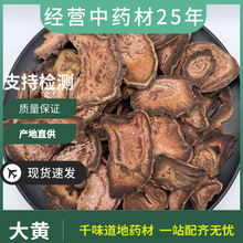 ���S ��ș�����l �R����S���SƬ�ɴ�� ���S�� �˴��S ����ă�