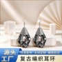 印花稳定简易纯手工饰品
